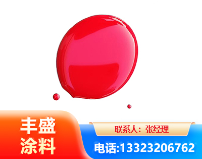大兴安岭水性丙烯酸聚氨酯漆