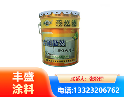 大兴安岭水性防锈漆